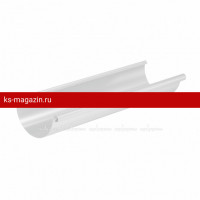 Желоб 4м Aquasystem (Аквасистем) PU 125/90 (RR20) /1 шт/