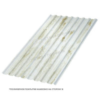 Профлист МЕТАЛЛ ПРОФИЛЬ МП-20x1100-B (ECOSTEEL_MA-01-Беленый Дуб-0,5)