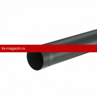 Aquasystem PUrus 150/100 Труба водосточная L=1.0 m RAL 7024