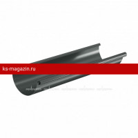 Желоб 3 м Aquasystem Comfort (Аквасистем) PE 125/90 (RAL 7024) /1 шт/