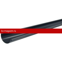 Желоб полукруглый Grand Line (Гранд Лайн) 125 мм 3 м Matt (RAL 7024) /1 шт/