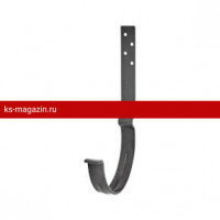Крюк крепления желоба длинный с крепл Aquasystem (Аквасистем) PU 125/90 (RR 23) /1 шт/