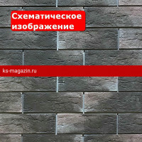 Фиброцементная панель Каньон Индиго 69
