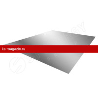 Плоский лист Stynergy (Стинержи) (Zn-БЦ-0.4) /1 шт/