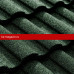 Композитная черепица Metrotile (Метротайл) MetroRoman (Темно-зеленый) /лист/