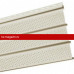 Софит Mitten (Миттен) O.P. Select Triple 4 гладкий (Clay) /1 шт/