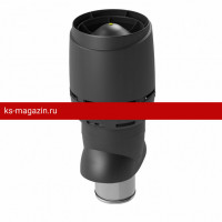 Vilpe (Вилпе) FLOW XL- 200/ИЗ/700 вент. выход с колпаком (Черный) /1 шт/