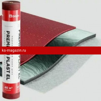 Подкладочный ковёр Docke Premium PLAST, 40м2