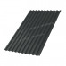 Профлист МЕТАЛЛ ПРОФИЛЬ С-21x1000-A (ПЭ-01-7024-0,45)