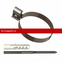 Хомут трубы Технониколь Металл Стандарт 125/90 (Коричневый) /1 шт/