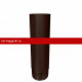 Труба круглая Optima Matt 90мм 3м RAL 8017