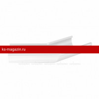 Угол желоба 135 наружный Aquasystem (Аквасистем) PU 150/100 (RR 20) /1 шт/