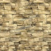 Профлист МЕТАЛЛ ПРОФИЛЬ С-8x1150-B (ECOSTEEL-01-Песчаник-0,5)