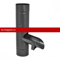Водосборник Aquasystem (Аквасистем) PU 125/90 (RR-23) /1 шт/