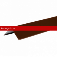 Уголок металлический внешний ТехноНИКОЛЬ HAUBERK (Хауберк) (Коричневый) /1 шт/