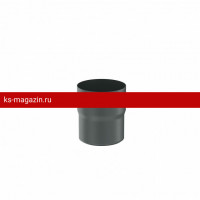 Aquasystem PUrus 125/90 Соединитель трубы RAL 7024