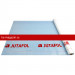 Ютафол N 110 SPECIAL Пароизоляционная пленка 110 г\м2 75м2 (1,5х50м)