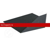 Ендова нижняя 300х300х2000 Stynergy (Стинержи) (Стальной Бархат-7024-0.5) /1 шт/