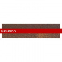Конек/Карниз Шинглас (Shinglas) 12х0,3/20х0,25 (Оникс Виски) /1 уп/